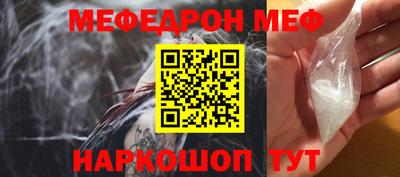 мескалин Тара