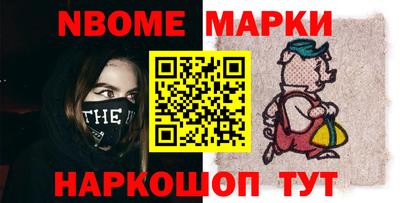 мескалин Тара
