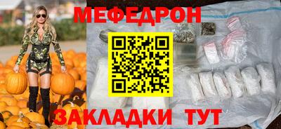 мескалин Тара