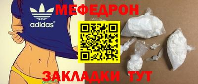мескалин Тара