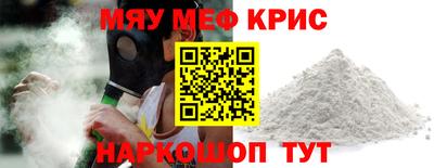 мескалин Тара