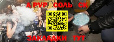 ECSTASY Тверь