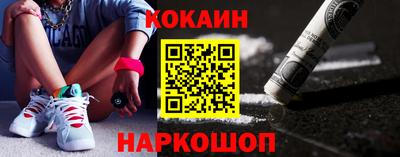 дживик Татарск