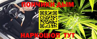 дживик Татарск