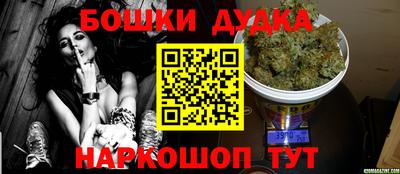 мескалин Тара