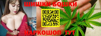 мескалин Тара