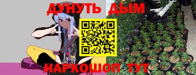 мескалин Тара