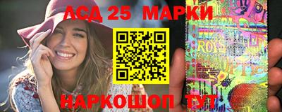 мескалин Тара