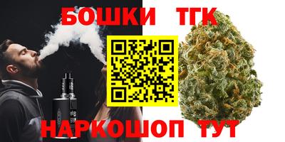 мескалин Тара