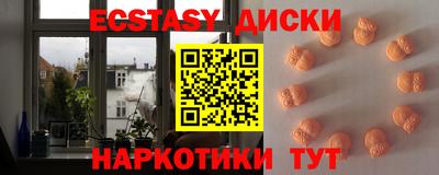 мескалин Тара