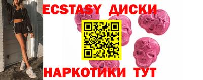 мескалин Тара