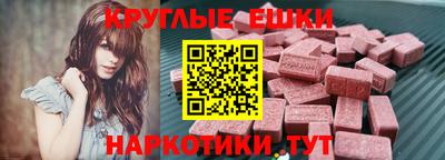дживик Татарск