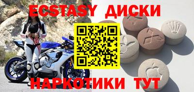 дживик Татарск