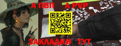 мескалин Тара