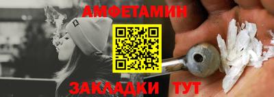 мескалин Тара