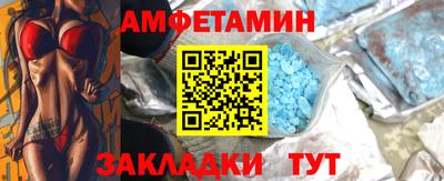ECSTASY Тверь
