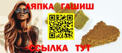 мескалин Тара