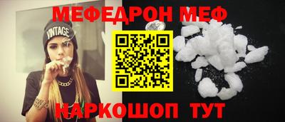 ECSTASY Тверь