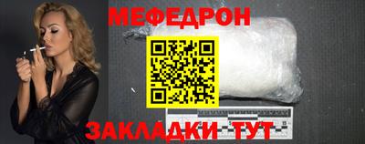 ECSTASY Тверь