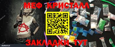 ECSTASY Тверь