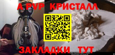 ECSTASY Тверь