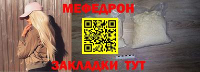 мескалин Тара